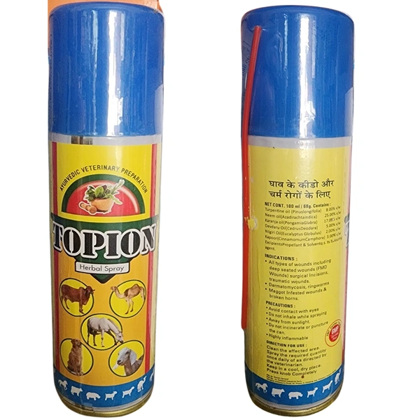 Pet Care Topion Herbal Spray (100ml) (For Comprehensive Topical Cure)