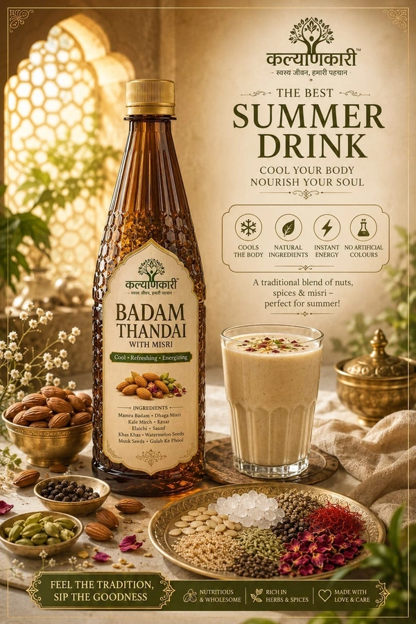 Kalyankari Badam Thandai with Misri 1 LTR | Rich Almond & Kesar Summer Drink | Traditional Indian Cooling Beverage