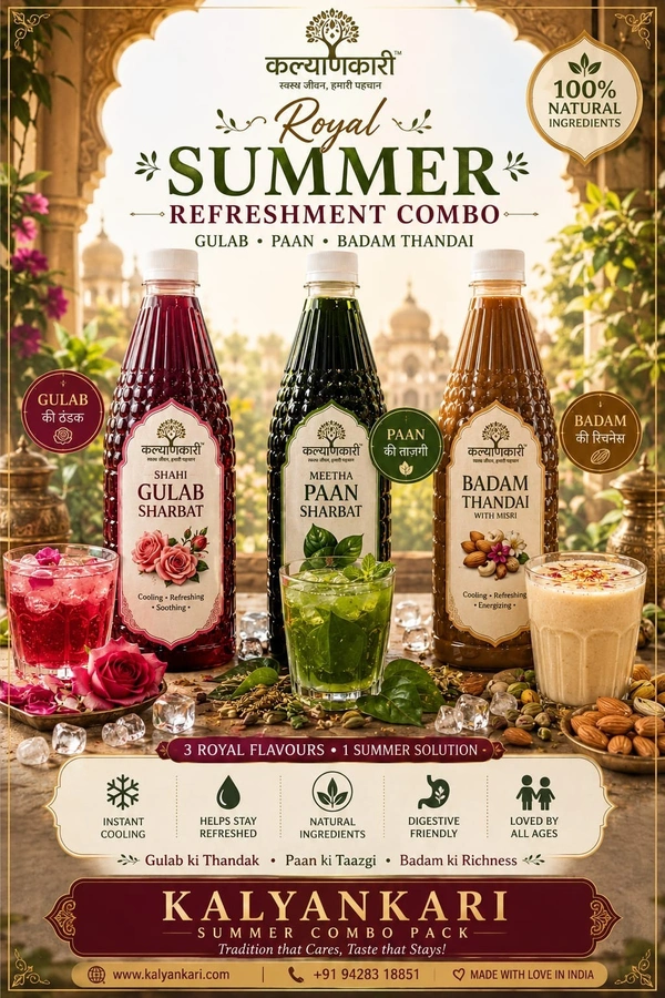 Kalyankari Royal Summer Trio Gulab Sharbat • Meetha Paan Sharbat • Badam Thandai (2.7LTR)
