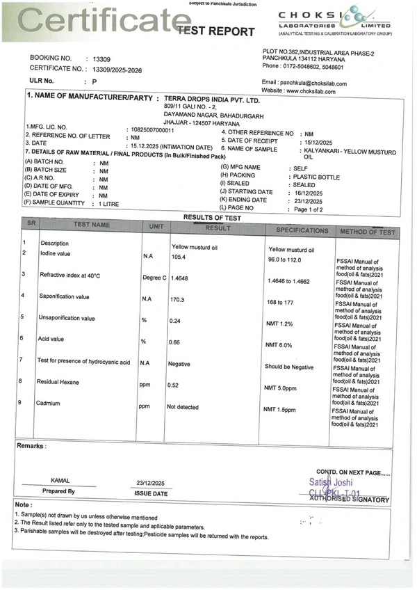 KALYANKARI Yellow mustard wood pressed oil - 5 Ltr