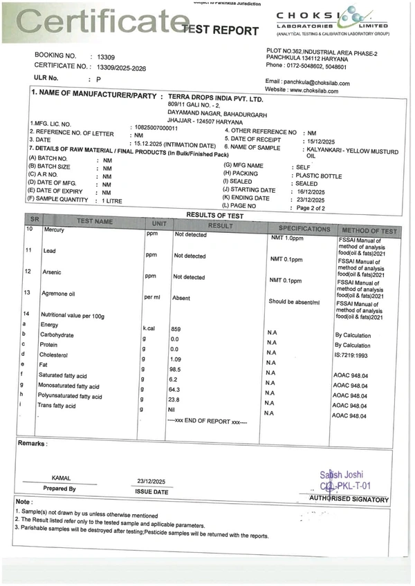 KALYANKARI Yellow mustard wood pressed oil - 5 Ltr