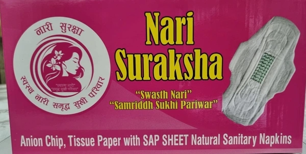 NARI SURAKSHA NATURAL SANITARY NAPKINS - xxxl