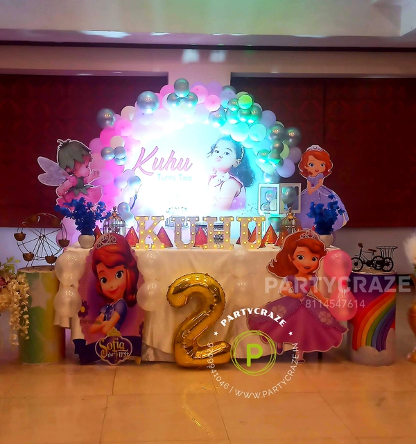 Sofia The Princess Theme 