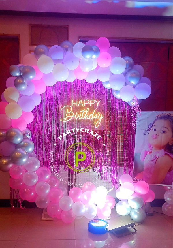 Sofia The Princess Theme 