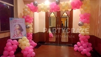 Sofia The Princess Theme 