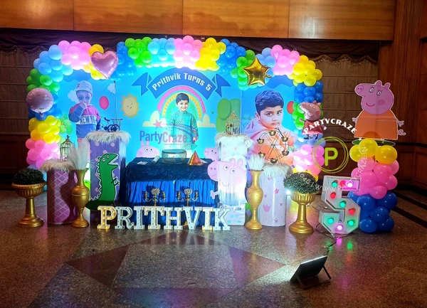 Peppa Pig Theme 