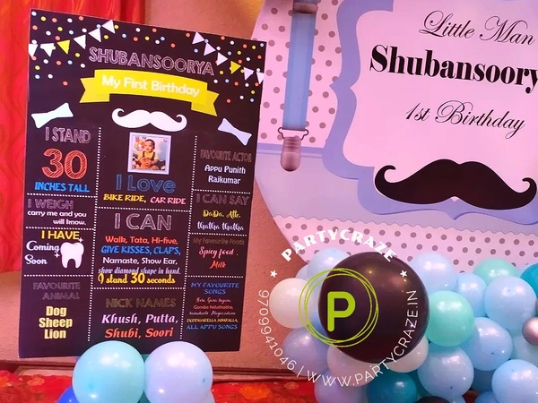 Kids Birthday Decor 16