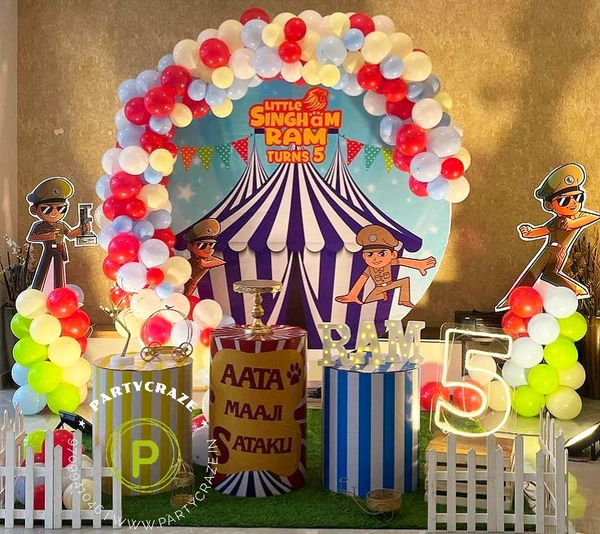 Kids Birthday Decor 18