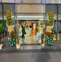 Jungle Safari Theme