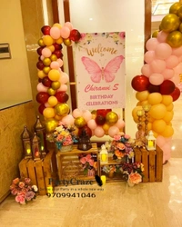 Butterfly Theme 