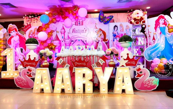 Royal Princess Theme 