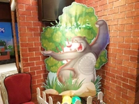 Mowgli Theme 