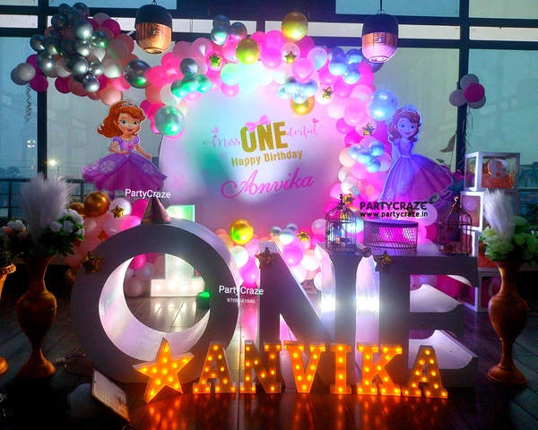Kids Birthday Decor 201