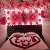 Surprise Decor 12