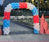 Carnival Theme 