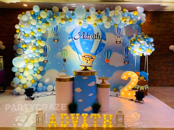 Birthday Party Planners In Gulzarbagh Patna 