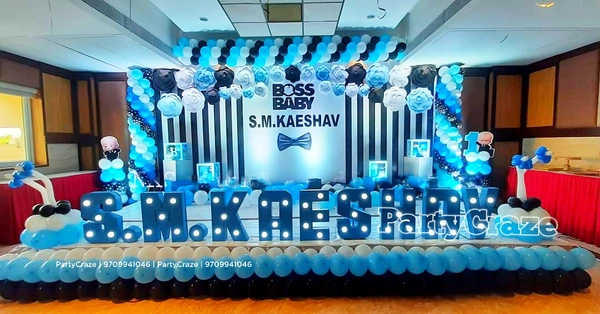 Birthday Decorators In Gaya, Bihar 
