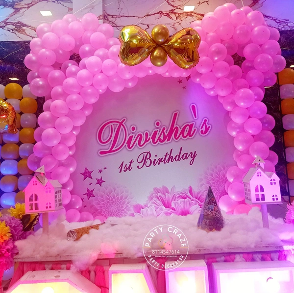 Birthday Party Decorators In Buxar Bihar 