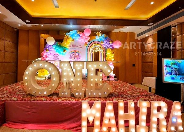 Princess Theme 