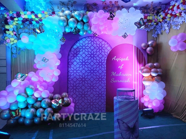 Aqiqah Ceremony Decor 4