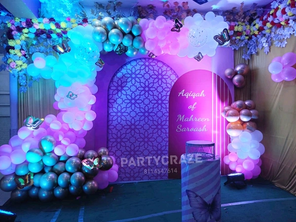 Aqiqah Ceremony Decor 4