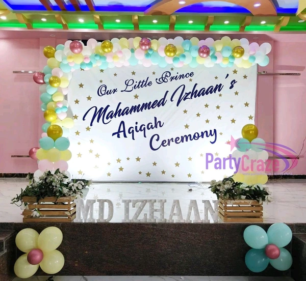 Aqiqah Ceremony Decor 5