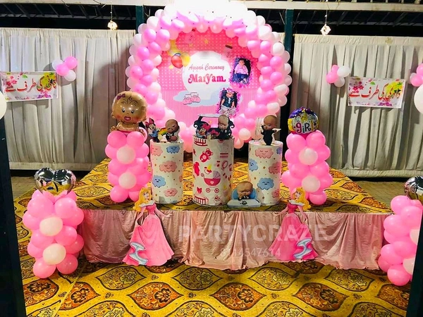Aqiqah Ceremony Decoration 