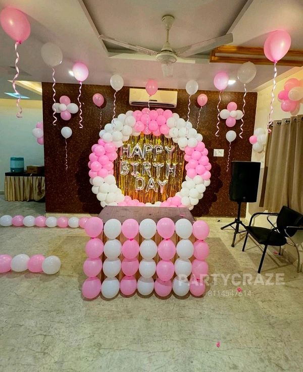 Balloon Decorators In Bailey Road, Patna