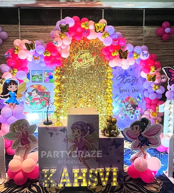 Birthday Party Decorators In Ram Krishna Nagar, Patna 