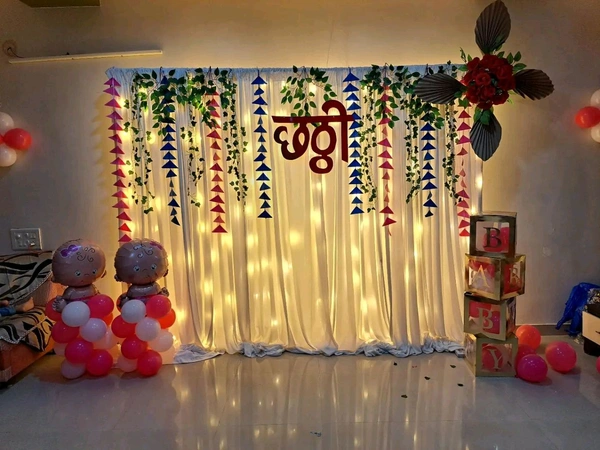 Chhatthi Decoration In Patna, Bihar 