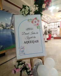Aqiqah Ceremony Decor 22