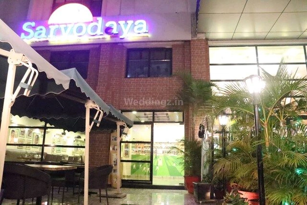 Hotel Sarvodaya, Rajendra Nagar, Patna