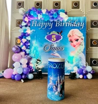 Kids Birthday Decor 211