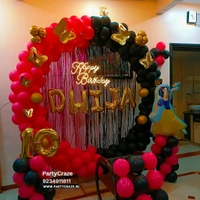 Kids Birthday Decor 214