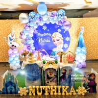 Kids Birthday Decor 220