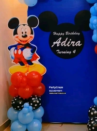 Kids Birthday Decor 235