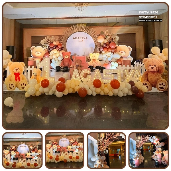 Teddy Bear Theme 