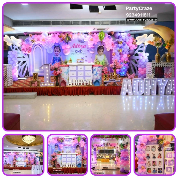 Butterfly Theme 