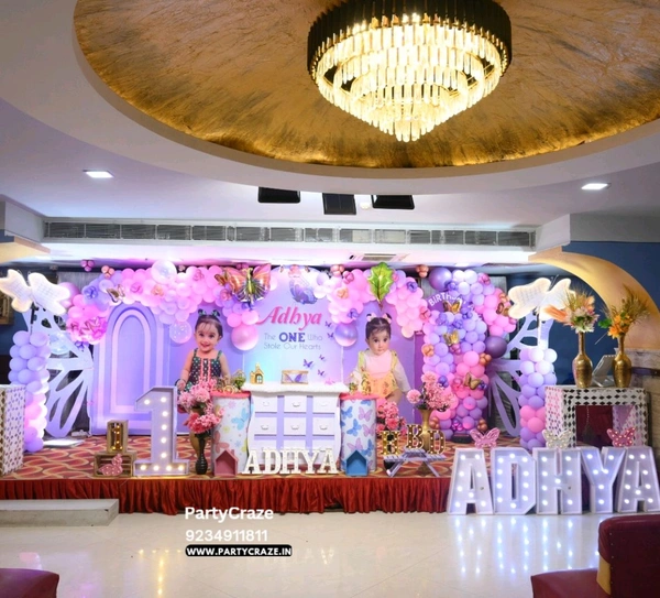 Butterfly Theme 