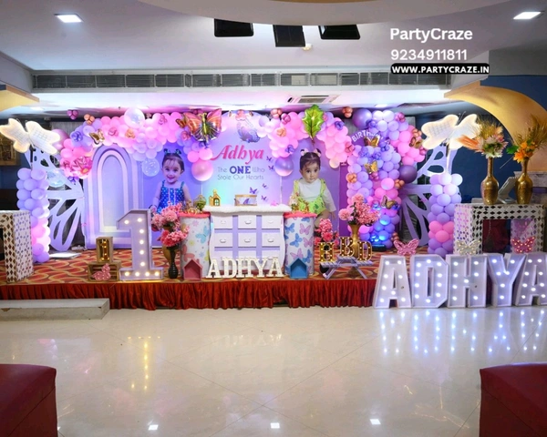 Butterfly Theme 