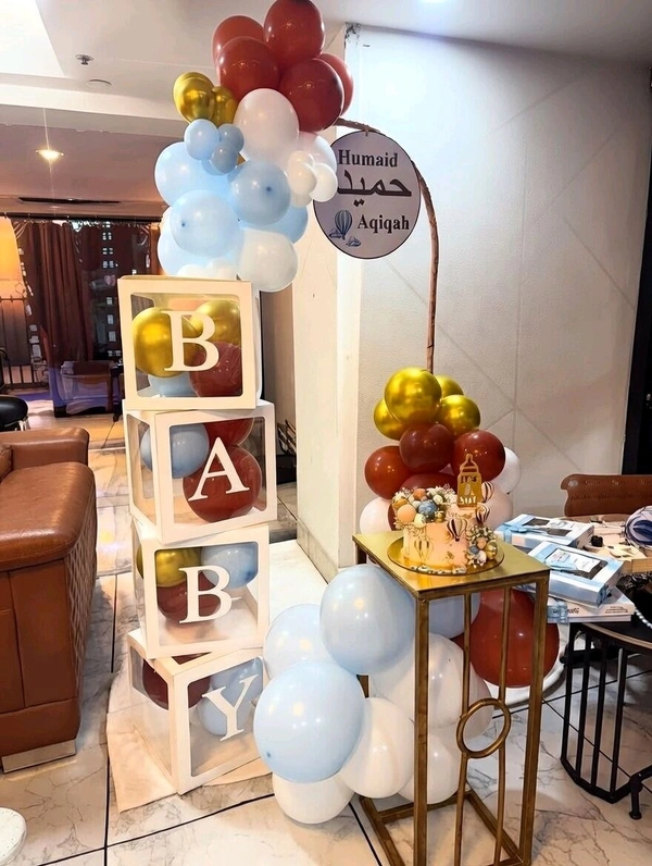 Aqeeqah Decor 12