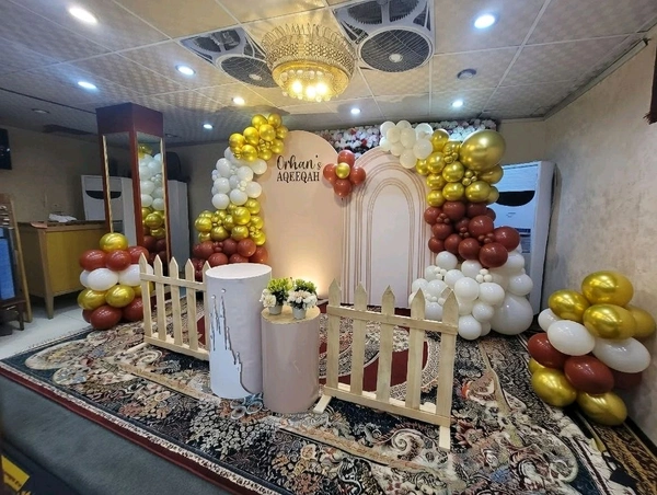 Aqeeqah Decor 13