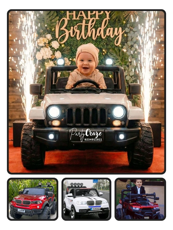 Baby Car For Special Entry