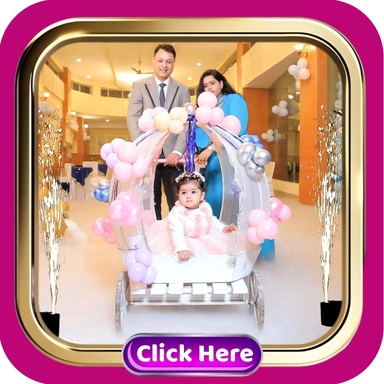 Baby Special Entry