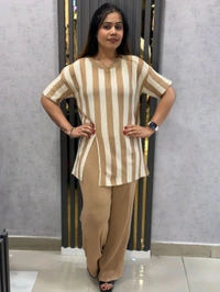 131767 Beautiful Knitted Cords