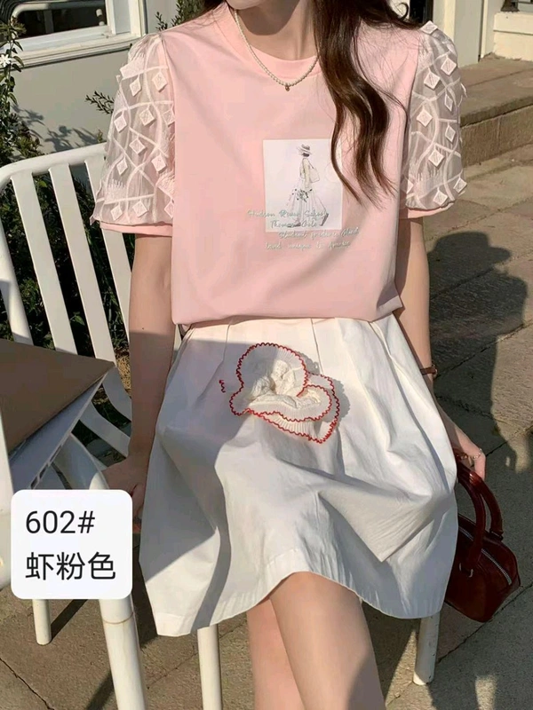 131898 Elegant Tees With Embroidered Selves
