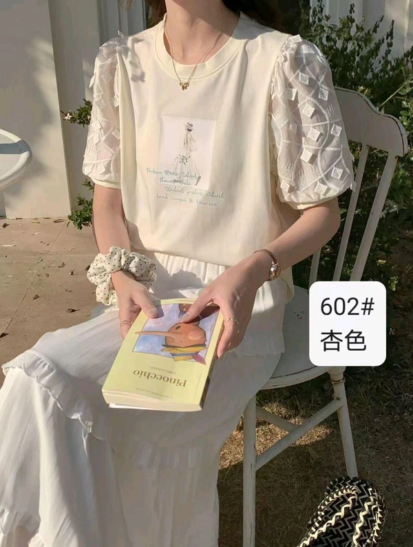 131898 Elegant Tees With Embroidered Selves