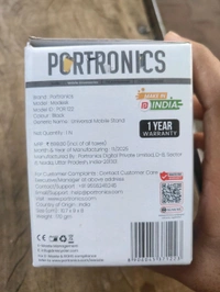 Modesk મોબાઈલ સ્ટેન્ડ 📱✨ વિદ્યાર્થી મિત્રો માટે ખાસ ઓફર! ✨📚
🔥 ** Modesk મોબાઈલ સ્ટેન્ડ** – હવે અભ્યાસ, ઓનલાઈન ક્લાસ, વિડિયો લેક્ચર અને રિવિઝન બનશે વધુ સરળ!
✅ મેટલ બોડી – મજબૂત અને લાંબા સમય સુધી ચાલે✅ લાઇટ વેઇટ – બેગમાં સહેલાઈથી લઈ જાવ✅ સ્મૂથ એજ ડિઝાઇન – મોબાઈલ સેફ✅ 180° એંગલ વ્યૂ – તમારા કમ્ફર્ટ મુજબ એડજસ્ટ✅ એન્ટી-સ્કિડ – સરકવાનો ડર નહિ