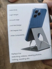 Modesk મોબાઈલ સ્ટેન્ડ 📱✨ વિદ્યાર્થી મિત્રો માટે ખાસ ઓફર! ✨📚
🔥 ** Modesk મોબાઈલ સ્ટેન્ડ** – હવે અભ્યાસ, ઓનલાઈન ક્લાસ, વિડિયો લેક્ચર અને રિવિઝન બનશે વધુ સરળ!
✅ મેટલ બોડી – મજબૂત અને લાંબા સમય સુધી ચાલે✅ લાઇટ વેઇટ – બેગમાં સહેલાઈથી લઈ જાવ✅ સ્મૂથ એજ ડિઝાઇન – મોબાઈલ સેફ✅ 180° એંગલ વ્યૂ – તમારા કમ્ફર્ટ મુજબ એડજસ્ટ✅ એન્ટી-સ્કિડ – સરકવાનો ડર નહિ