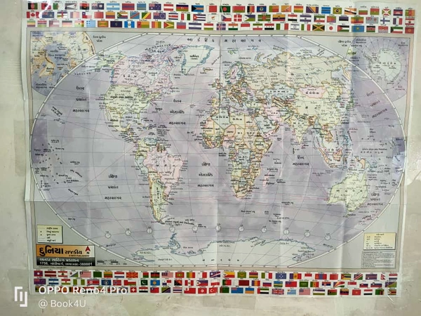 Duniya Map (World Map) (2 Foot x 1.5 Foot)